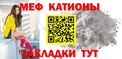 mdpv Краснознаменск