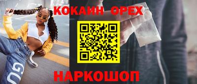 mdpv Краснознаменск