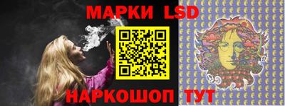 таблы Краснодар