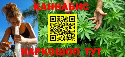 СК Краснокаменск