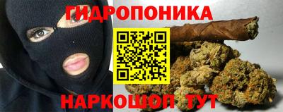 СК Краснокаменск