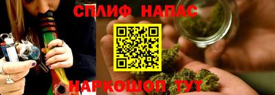 СК Краснокаменск