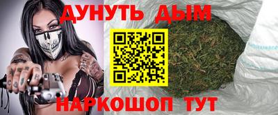 СК Краснокаменск