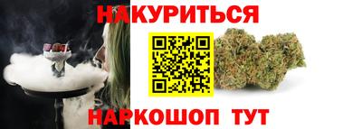 таблы Краснодар