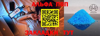 СК Краснокаменск