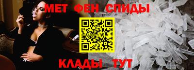 СК Краснокаменск