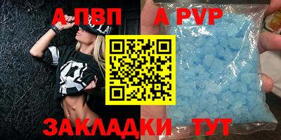 mdpv Краснознаменск