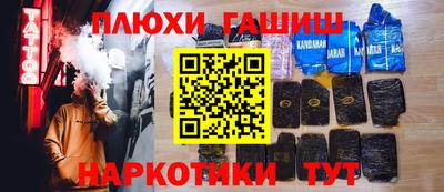 mdpv Краснознаменск