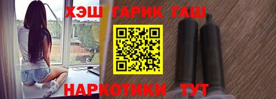 СК Краснокаменск